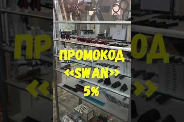 Кракен как зайти ссылка