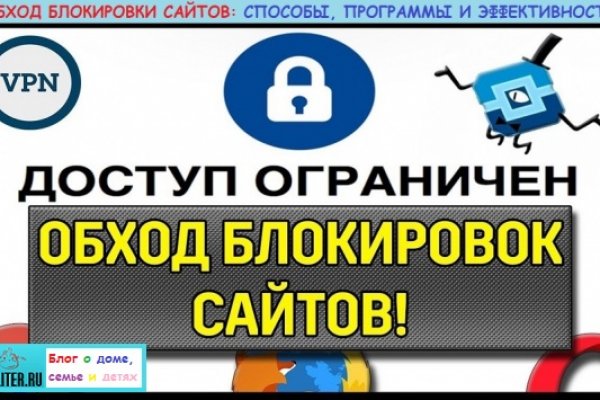 Darknet ссылка кракен kraken014 com