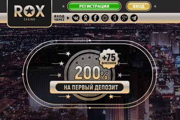 Почему не могу зайти на кракен