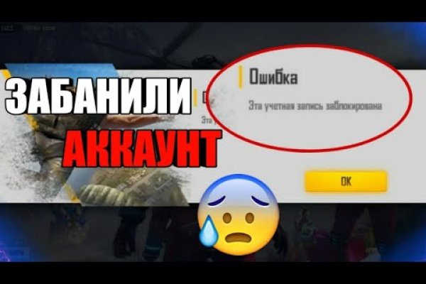 Kraken магазин ссылка