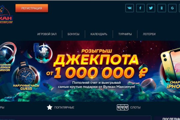 Зайти на кракен через браузер