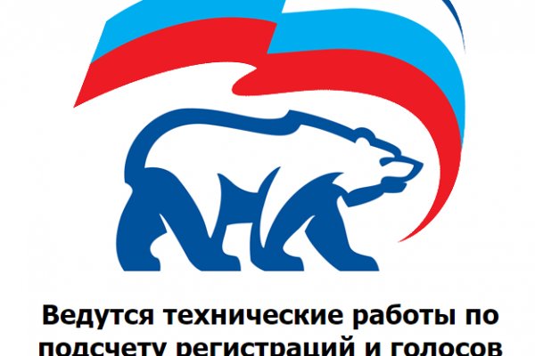 Кракен сайт 14