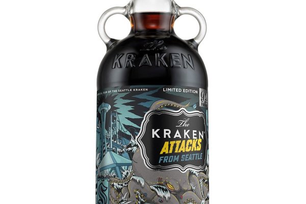 Http kraken