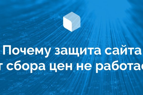 Регистрация на kraken com