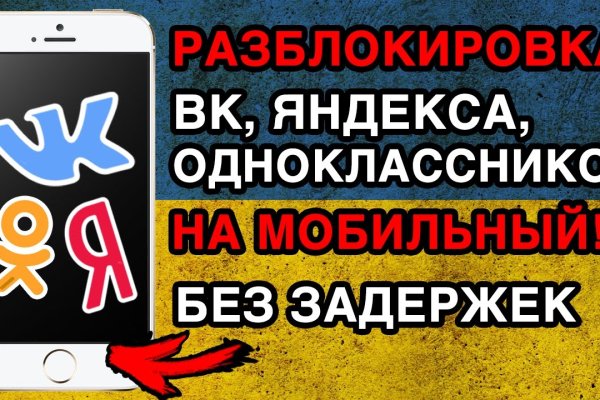 Кракен торговая площадка