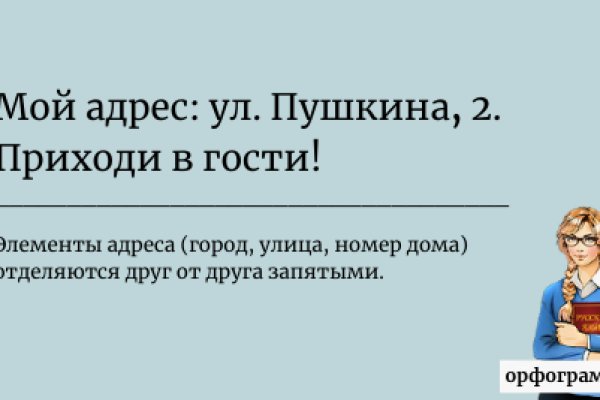 Кракен почему пользователь не найден