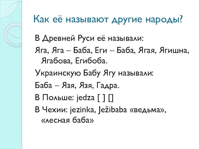 Вход на кракен зеркало