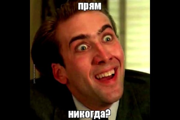 Кракен интернет