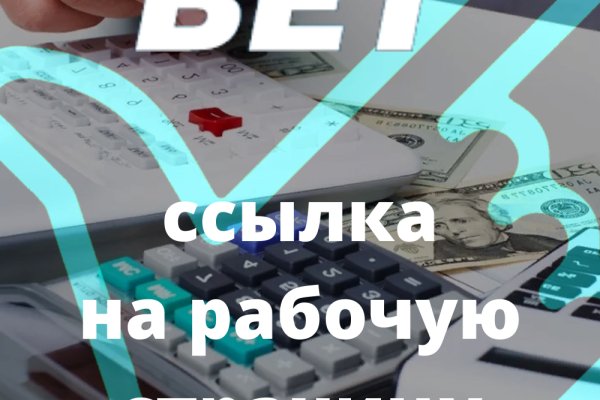 Кракен вход kr2web in