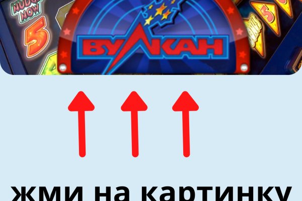 Найдется все kraken 2krn cc что это