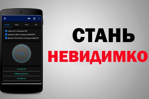 Ссылка кракена kraken clear com