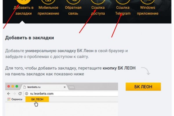 Кракен магазин vk2 top