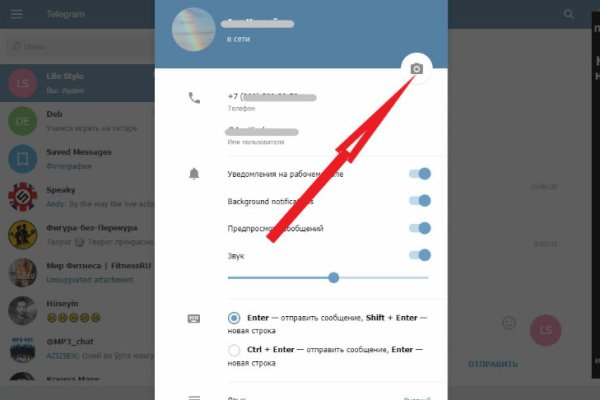 Kraken cc зеркало kr2web in