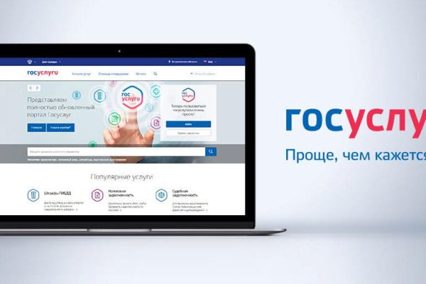 Кракен сайт официальный зеркало