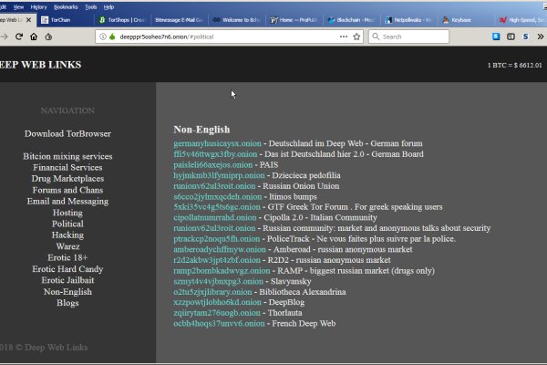 Ссылки на сайты даркнета