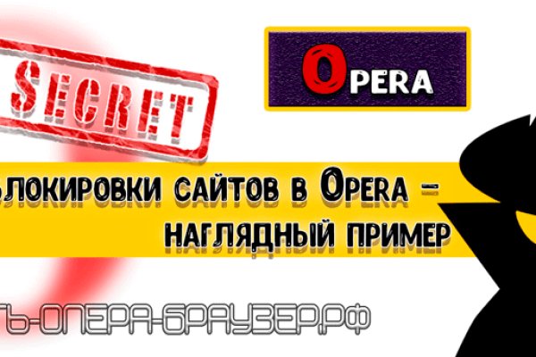 Kraken зеркало рабочее
