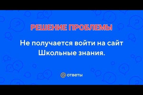 Кракен это современный даркнет маркет плейс